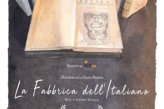 A poster advertising the details of the event.